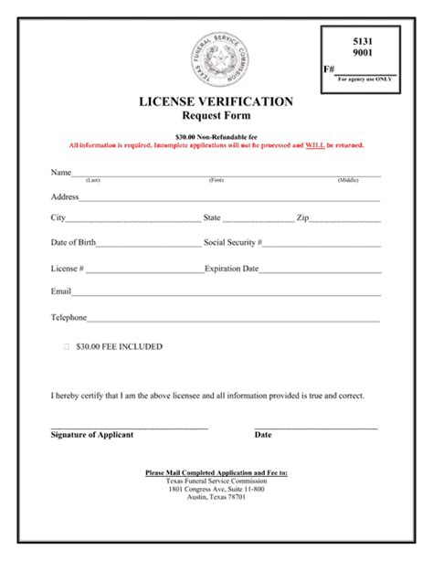 Texas License Verification Request Form Download Printable PDF
