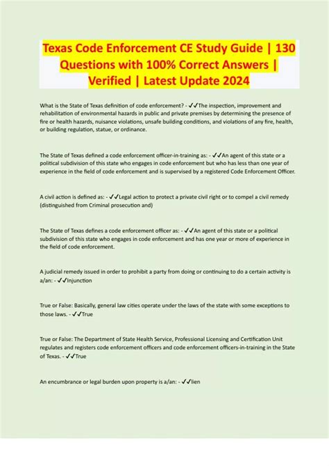 Texas Study Occupational Guide Code
