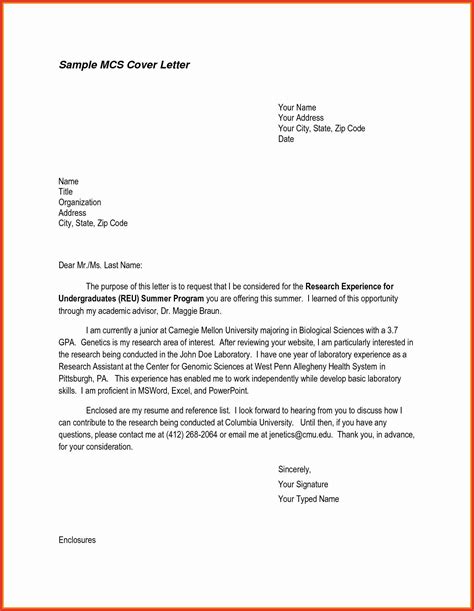 Texas Tech Letter Of Luxury Application format for