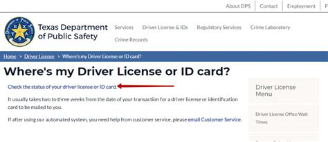 Texas drivers license eligibility check. .  ...