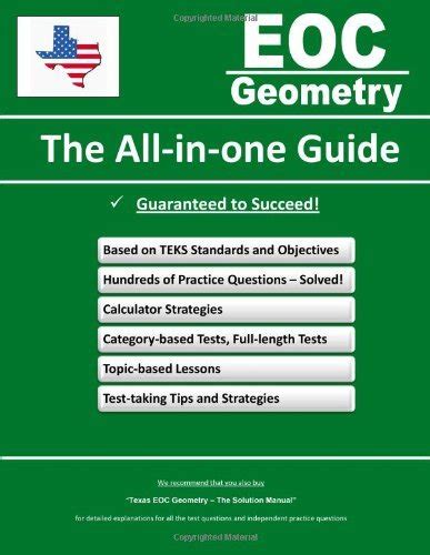 Texas eoc geometry the all in one guide. - Verhältnismässigkeit nachträglicher anordnungen nach [paragraph] 17 bundes-immissionsschutzgesetz.