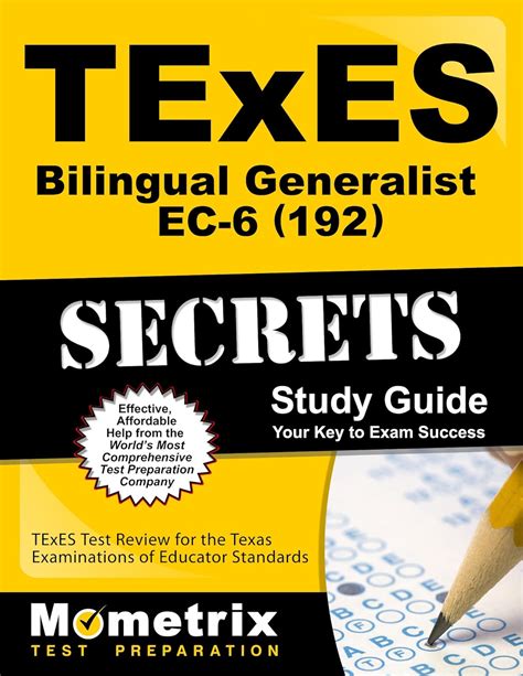 Texes ec 6 generalist study guide. - Kubota b9200 hst d service manual.
