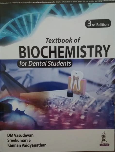Text book of biochemistry for dental students. - Engineering your future an australasian guide wiley.