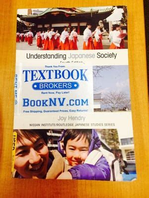 Textbook Brokers Book Search