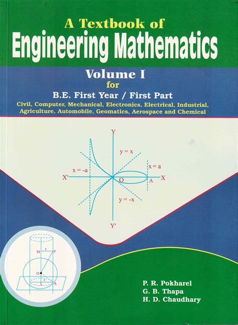 Textbook Of Engineering Mathematics Vol I