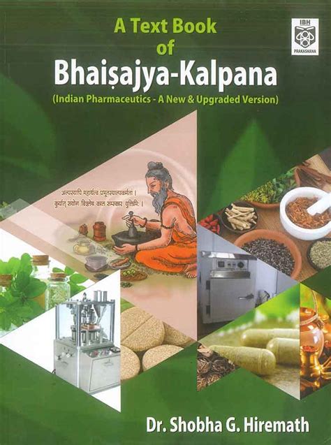 Textbook of bhaisajya kalpana indian pharmaceutics. - The bluffers guide to your own business bluffers guides.