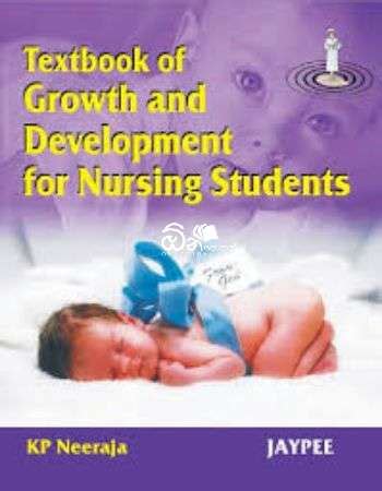 Textbook of growth and development for nursing students 1st edition. - Jcb js200w mobilbagger service reparatur werkstatthandbuch.