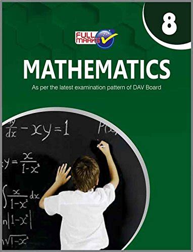 Textbook of mathematics of eighth class of dav school. - Guida a una vita sana dr david brownstein.