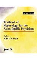 Textbook of nephrology by anil k mandal. - Church planting this is not a manual by bill agee.