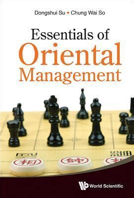 Textbook of oriental management by dongshui su. - Roma in dettaglio edizione riveduta e aggiornata una guida per il viaggiatore esperto.