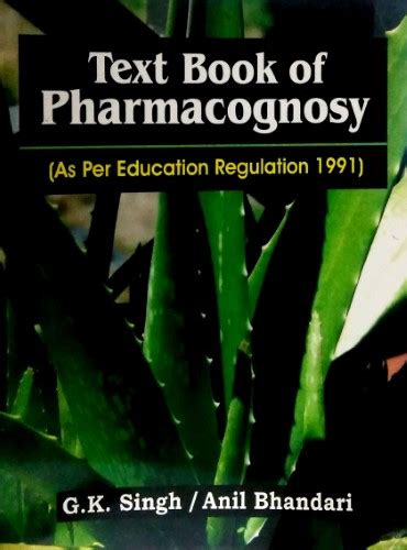 Textbook of pharmacognosy as per education regulation 1991. - Handbook of image and video processing communications networking multimedia.