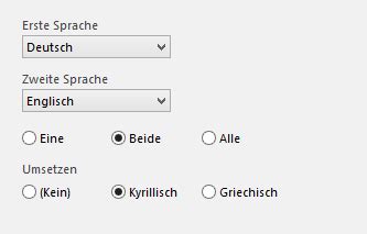 Textkommentar synonym