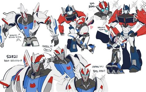 Tfp smokescreen x human reader.  miko, optimus, transformers.  (Y/N) tho...
