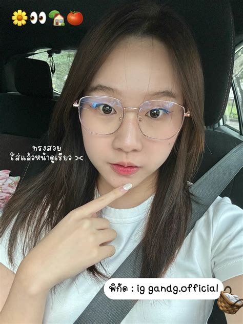Th@T_C0Untry_Ch1Ck On Ig Onlyfans Leak [CLIP] 💦 110 Videos