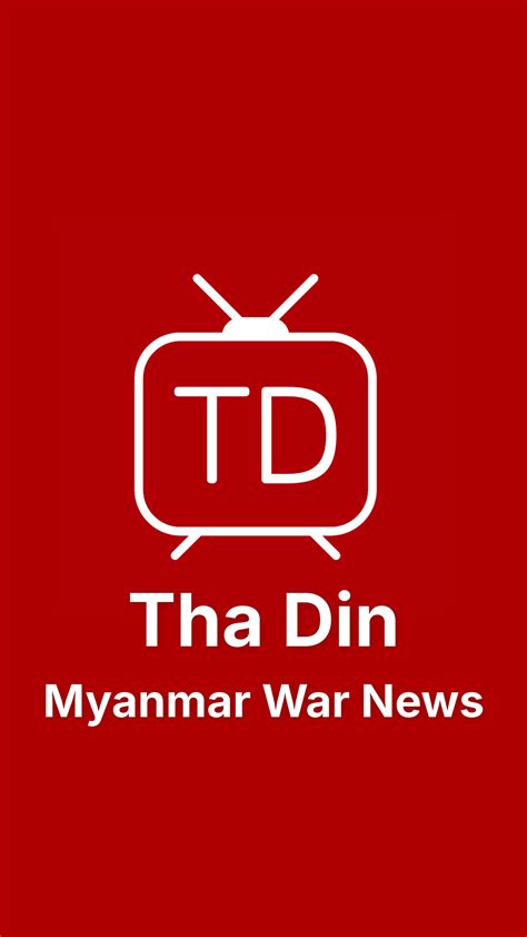 Tha Din APK Download for Android 