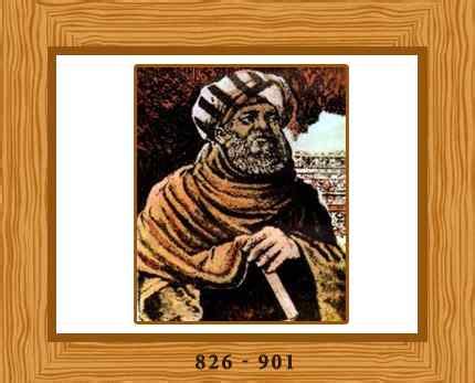 Thabit ibn qurra contributions in mathematics