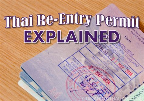 Thai Re-Entry Permit Explained - Tieland to Thailand