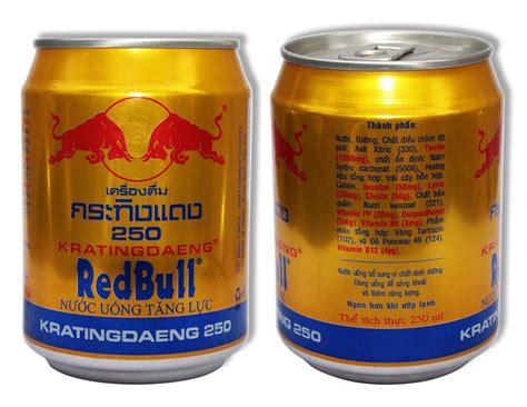 Thai Red Bull - Old Richmond Cellars