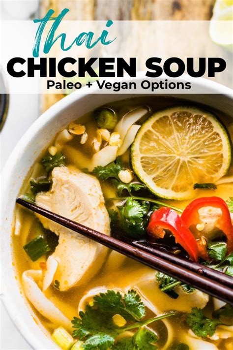 Thai Soup - with or without chicken (vegan option