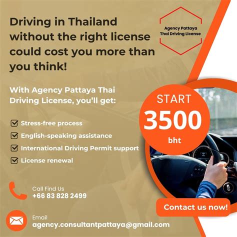 Thai driving license renewal online appointment. 1.  Insurance Coverage: ...