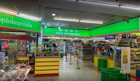 Thai store near me. Things To Know About Thai store near me. 