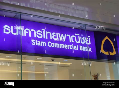 Thailand Banque d