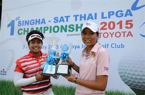 Thailpga. 15 mar 2023 ... The SAT-NSDF Thai LPGA Classic is a major golf tournament in Thailand that attracts professional and amateur golfers from all over the country. 