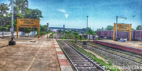 Thanjavur to Nagappattinam Trains - eRail.in