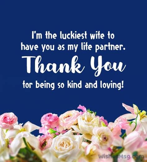 Thank you husband quotes for gift. .  <a href=https://www.freepadh.com/assets/images/...