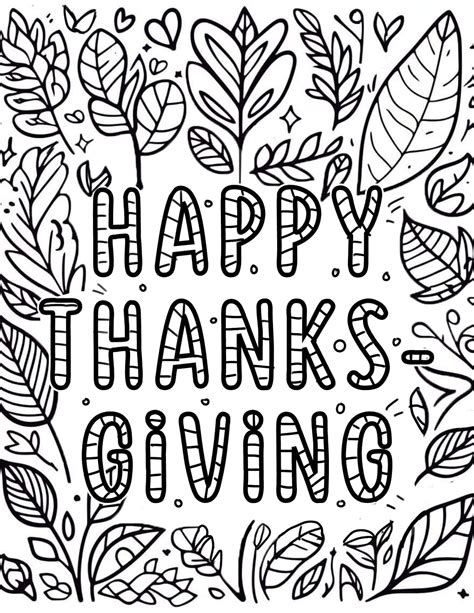 Free Coloring Pages Happy New Year