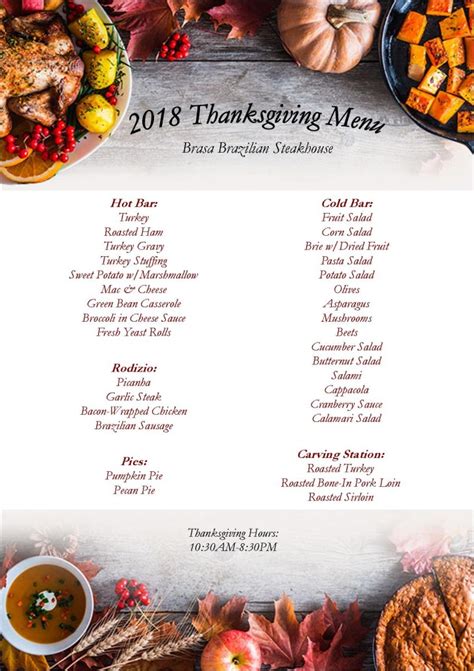 Thanksgiving 2024 – Brasa Steakhouse, Raleigh, NC