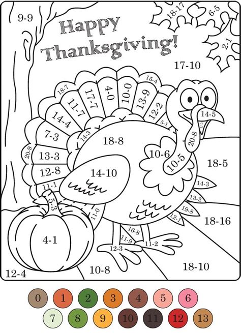 Thanksgiving Color By Number Pages Coloring Home