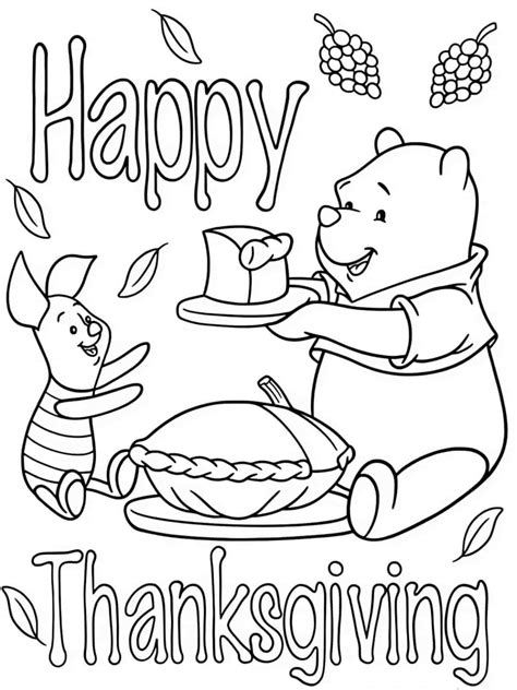 Grandparents Day Coloring Pictures