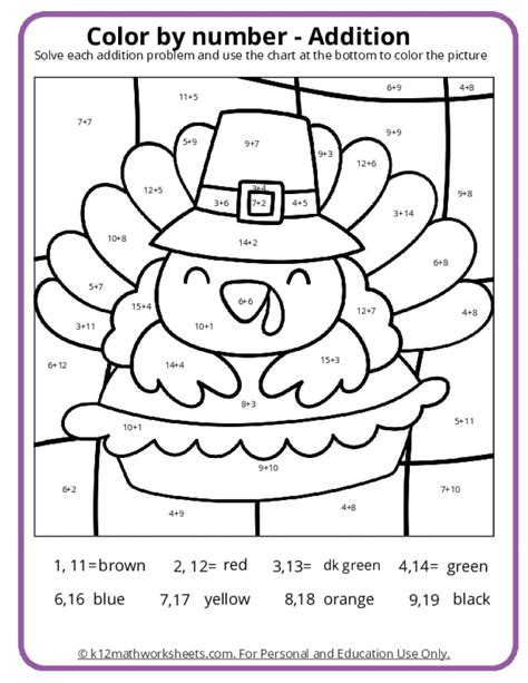 Rudolph The Red Nosed Reindeer Coloring Book