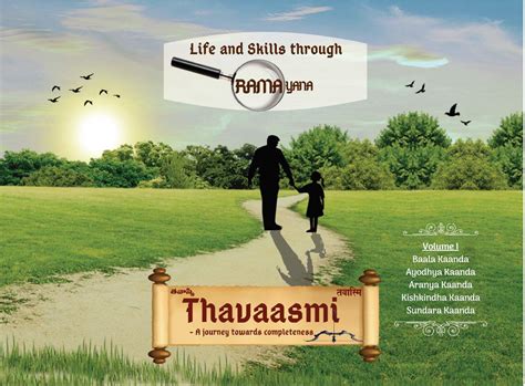 Thavaasmi: Life & Skills Through The Lens of Ramayana - YouTube