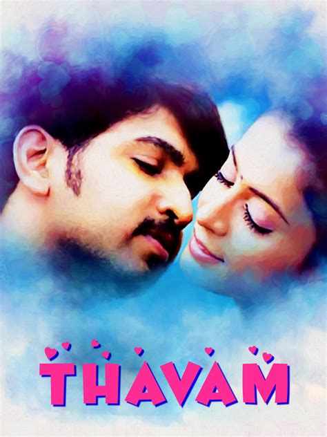Thavam