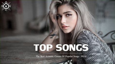 The 10 Best Acoustic Covers PopMatters