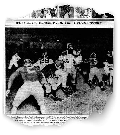 The 1932 NFL championship. Indoors at Chicago Stadium.