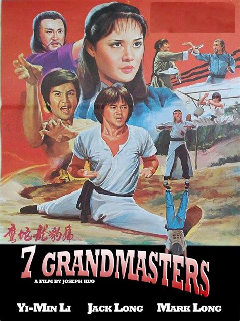 The 7 Grandmasters (1979) Showtimes and Tickets Moviefone