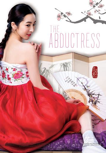 The Abductress - Movies on Google Play