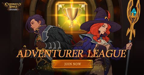 The Adventurer League