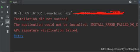 The Application Could Not Be Installed: Install_parse_failed_no_certificates