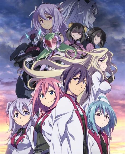 The Asterisk War
