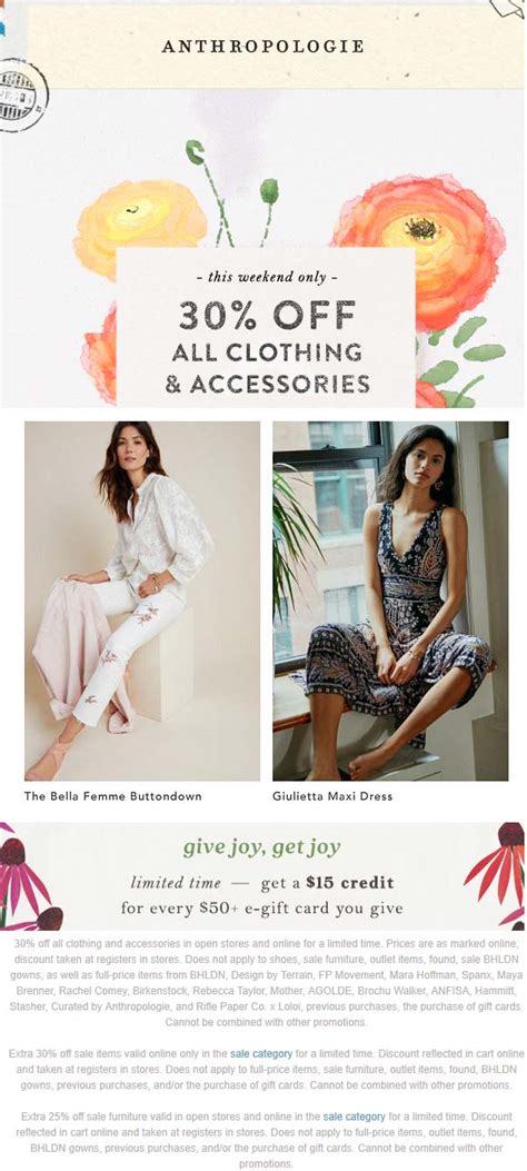 The Best Anthropologie Coupons, Promo Codes - Apr 2024 - Honey