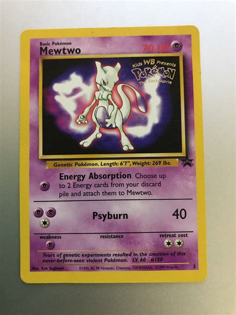 The Best Promotional Movie Pokemon Cards - The Gamer