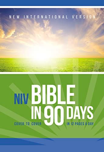 The Bible in 90 Days: Cover to Cover in 12 Pages a Day (New ...