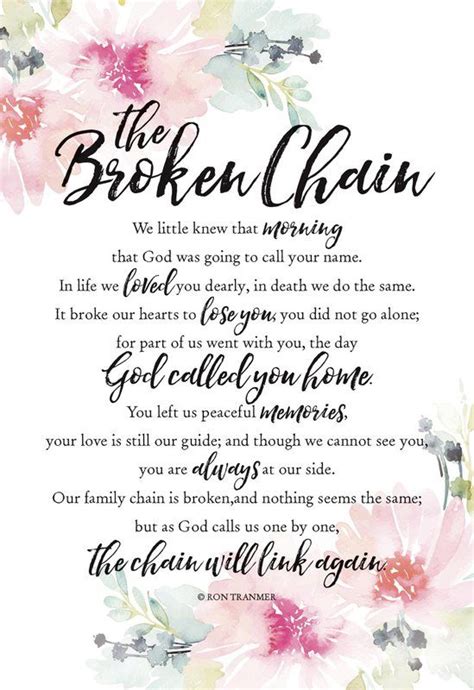 The Broken Chain Poem Printable