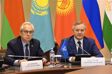 The CIS Conference and CIS Afghan Issue