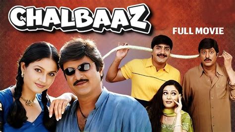 The Chalbaaz
