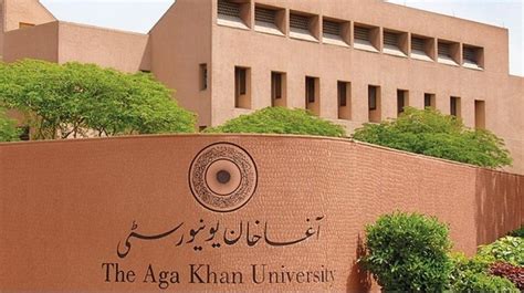 The Chancellor About AKU The Aga Khan University